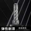 父亲节好物【干湿双剃！边沐浴边剃须】新款螺纹电动剃须刀迷你小钢炮男士刮胡刀家用旅游便携式剃胡须刀。ry 商品缩略图3