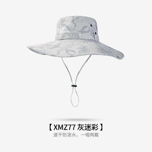 【登山/垂钓/户外，男士多功能遮阳帽！】夏季遮阳渔夫帽 男士防晒防紫外线大檐帽 户外钓鱼防水速干欧美-QA 商品图10