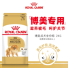 皇家 博美成犬全价粮 2kg/袋 商品缩略图0