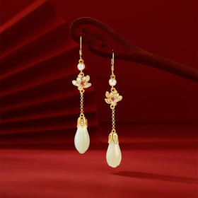 和田玉玉兰花耳饰