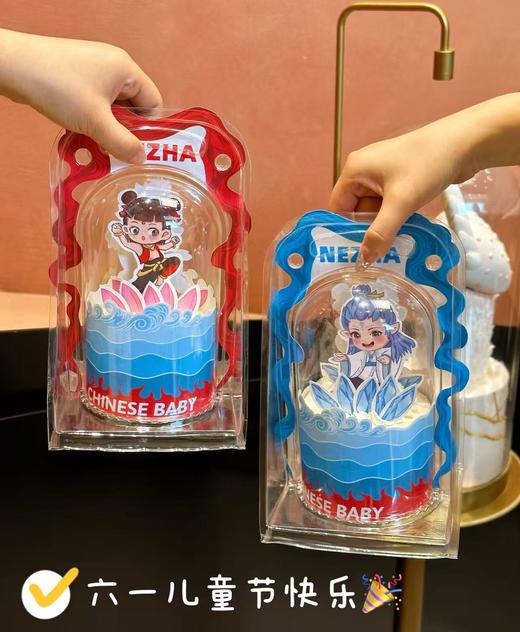 4英寸六一哪吒敖丙双面款蛋糕 商品图1
