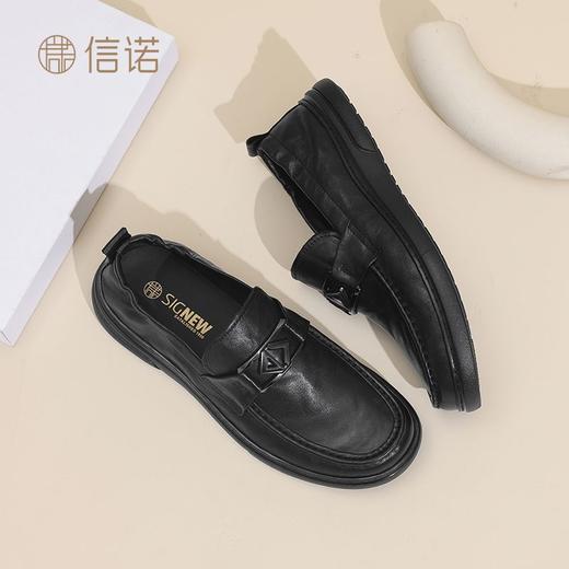 信诺软底男一脚蹬皮鞋2025年春夏新款休闲透气豆豆鞋英伦风乐福鞋N5C136-82 商品图4