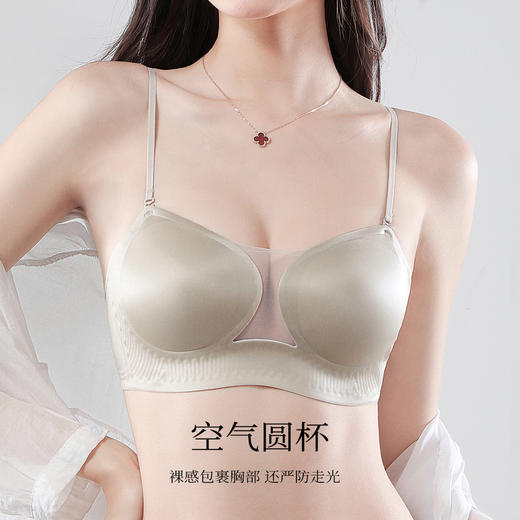 【轻奢缎面】春夏法式无痕圆点杯内衣女轻薄透气不露无钢圈文胸月下无痕 商品图2