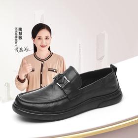 信诺软底男一脚蹬皮鞋2025年春夏新款休闲透气豆豆鞋英伦风乐福鞋N5C136-82