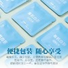 云南白茶 | 凤宁号 2025年 有机古树白192g/盒 商品缩略图4