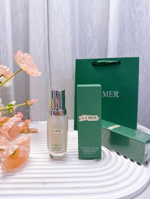 海南税仓海蓝新版防晒隔离妆前乳遮瑕乳 商品图8