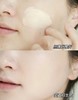 海南税仓海蓝新版防晒隔离妆前乳遮瑕乳 商品缩略图2