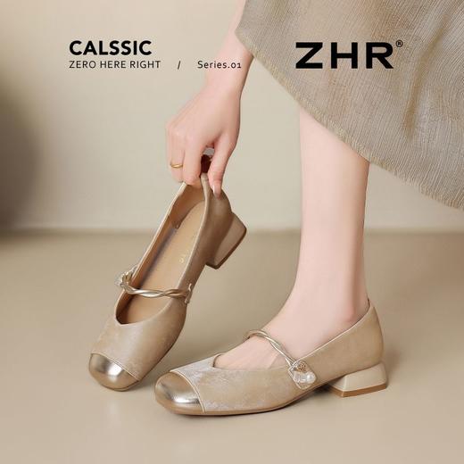 ZHR则则新中式玛丽珍鞋2025新款粗跟魔术贴气质单鞋时尚百搭女鞋 商品图9