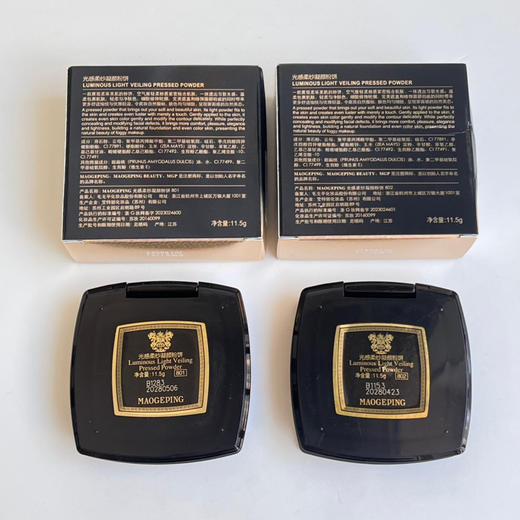 毛G平小金扇光感柔纱补妆定妆磨皮饼 商品图6