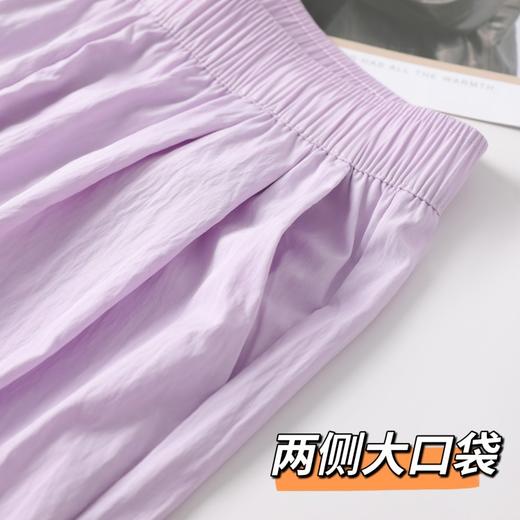 Beau Muse慵懒肌理山本休闲长裤【3-5天发货】 商品图10