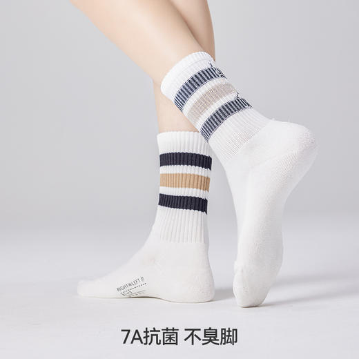 左分之右袜子男女同款秋冬运动袜条纹中筒袜毛巾底毛圈加厚长筒袜 商品图1