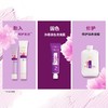 欧莱雅卓韵霜染发霜双膏1号 号 商品缩略图1