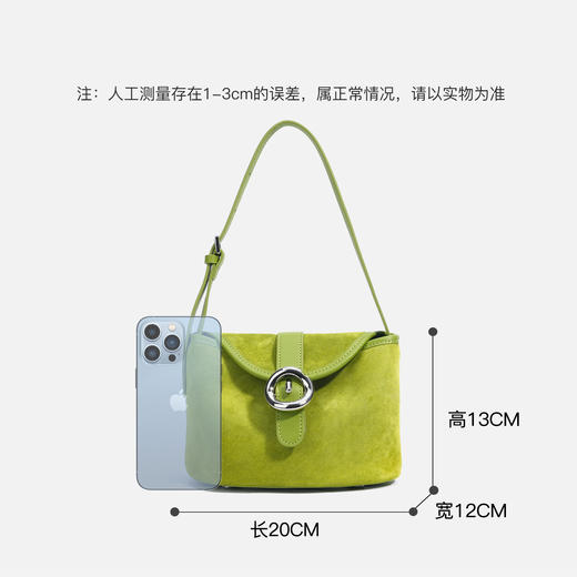 【预售3天】2025新款小众设计单肩包时尚简约拼色高级感独特薯条包斜挎包女包FD9959 商品图3