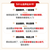 缠论精解：轻松读懂缠论（图解版）投资理财书籍缠论教你炒股票股市技术趋势分析价值投资个股案例指南书籍 商品缩略图3