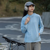 百媚生 UPF50+户外防晒衣男女款夏季薄款冰丝凉感皮肤衣5315 商品缩略图1