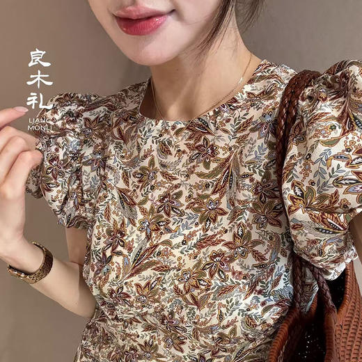 【预售7天】良木礼真丝连衣裙（418） 商品图1