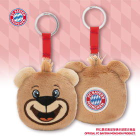 【官网同款】拜仁足球俱乐部丨伯尼熊挂件毛绒卡通形象可爱配饰周边
