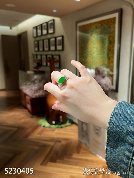 5230405，蛋面戒指。具体价格微信咨询 商品图4