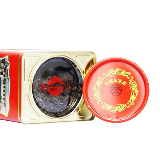 凤山安溪铁观音浓香乌龙茶2025散装口粮茶250g 商品图2