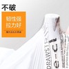 手提抽绳垃圾袋 商品缩略图4