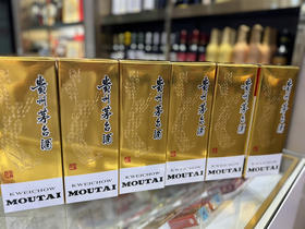 53度飞天茅台2024散茅