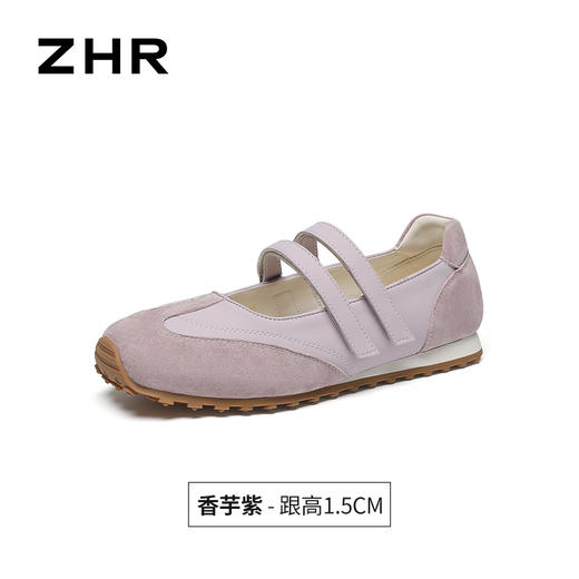 ZHR浅口德训鞋女款新款玛丽珍运动芭蕾单鞋女BY10 商品图1