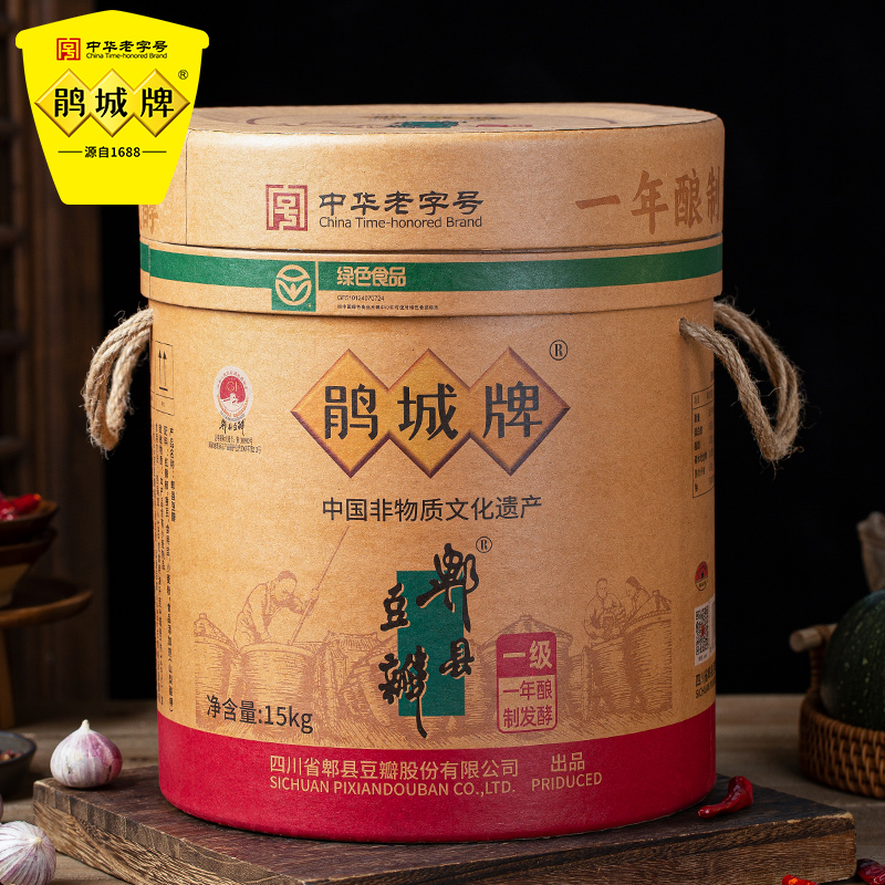 鹃城牌 郫县豆瓣酱 一级豆瓣 桶装15kg调料商用大包装正宗一年酿