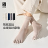 左分之右五指袜男士纯棉防臭10A抗菌中筒袜春夏款吸汗纯色长筒袜 商品缩略图0