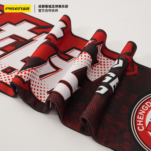 【蓉城官方正品】品胜X成都蓉城球队助威围巾户外红色 商品图3