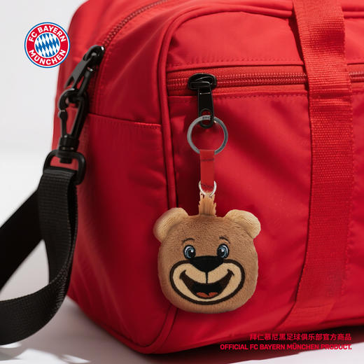 【官网同款】拜仁足球俱乐部丨伯尼熊挂件毛绒卡通形象可爱配饰周边 商品图4