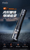 FENIX菲尼克斯PD35R ACE强光2000流明高性能手电筒c口快充便携战术户外 商品缩略图1