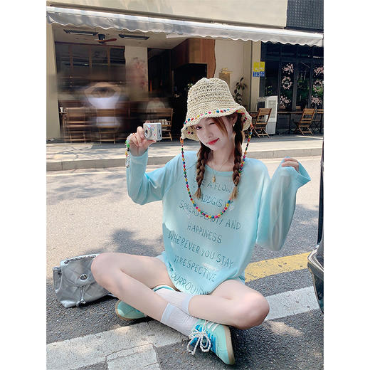 <曾小咸推荐>宽松多巴胺蓝色防晒罩衫长袖T恤【预售3-15天发货】 商品图3