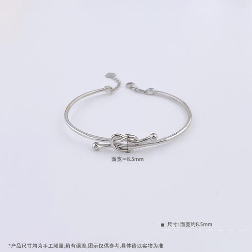 【限时8.8折】PT950 #怦然心动 【国际铂金协会】铂金镂空开口手镯情人结爱心结C字可调节链尾手镯(BSZ00144)预售产品下单后不退款不退货不换货不补差价) 商品图3