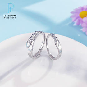 【限时8.8折】PT950 #情侣日常 #蛇年新品  #十二铂记  【国际铂金协会 】铂金实心活口戒蛇骨情侣戒对戒/对(BQLJ00113)预售产品下单后不退款不退货不换货不补差价)