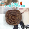 平衡小柅 玫瑰花金丝檀木气垫按摩梳 气囊梳 按摩头皮经络 顺发 商品缩略图0