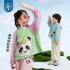 年衣童装男女童防晒衣外套2025春款儿童冲锋衣户外卡通撞色百变盼达防晒帽衫 商品缩略图4