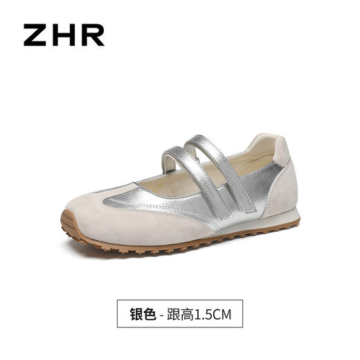 ZHR浅口德训鞋女款新款玛丽珍运动芭蕾单鞋女BY10 商品图2