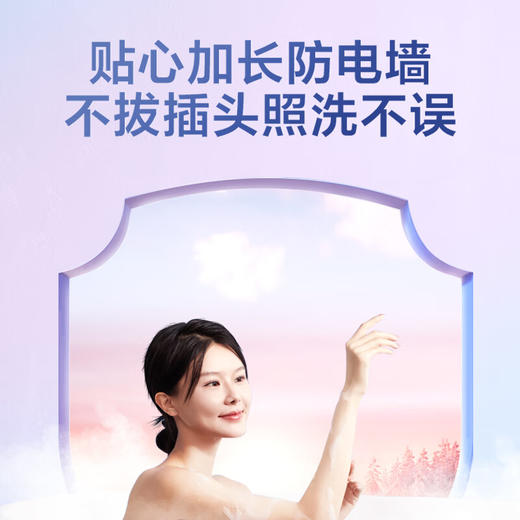 美的80升机械速热升级防电墙 蓝钻内胆耐用优选政府补贴电热水器租房F80-A20MD1（HI） 商品图3