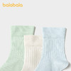 【商场同款】巴拉巴拉男童袜子秋新品儿童中筒婴童袜不勒脚三双装 商品缩略图2