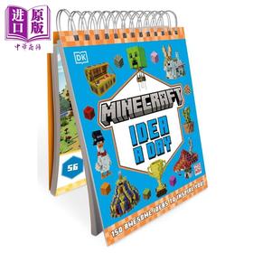 【中商原版】DK每日一个 Minecraft创意 Minecraft Idea a Day 英文原版 儿童读物 150个精彩绝伦的 Minecraft 建造 进口图书