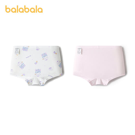 【商场同款】巴拉巴拉女童内裤平角小童四角短裤舒适抗菌裆两条装 商品图2