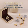 金陵金箔中国风胸针女精致百搭装饰精美胸花别针配饰品中式古风 商品缩略图4