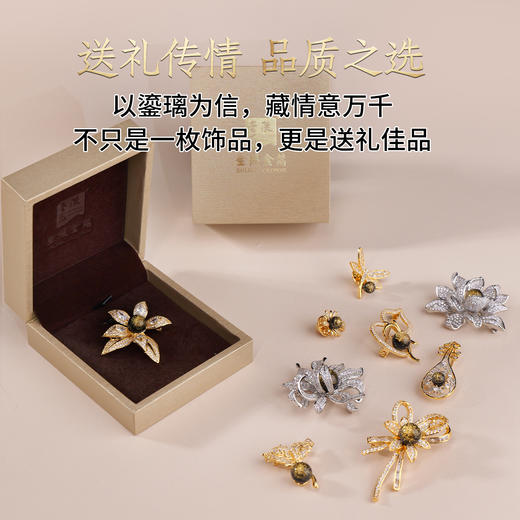 金陵金箔中国风胸针女精致百搭装饰精美胸花别针配饰品中式古风 商品图4