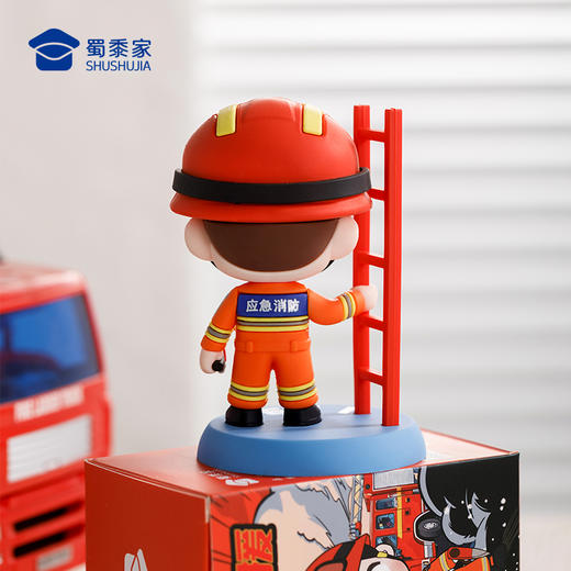 【实付满199送钥匙扣】【消防救援服公仔】创意公仔玩具PVC手办精致办公公仔摆件送礼礼品礼物 商品图8