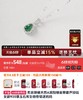A级帝王绿翡翠S925银小葫芦吉祥平安吊坠项链 商品缩略图2