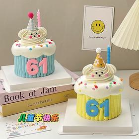 六一小狗儿童节蛋糕（百分百进口动物奶油）