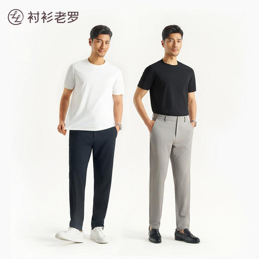 【大师无痕】全件无痕丝倍酷凉感T恤255C0T910S[门店专款] 商品图2