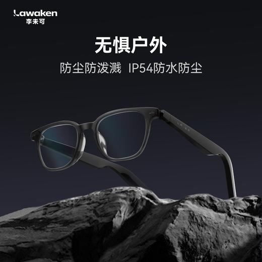 【限量现货】李未可LAWK City AI智能眼镜 商品图5