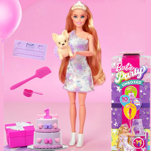 美太JFG70
芭比惊喜生日派对系列 商品图2