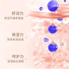 皮皮狗儿童呵护霜男女宝宝补水保湿面霜清爽不油腻滋润霜温和配方50g 商品缩略图5